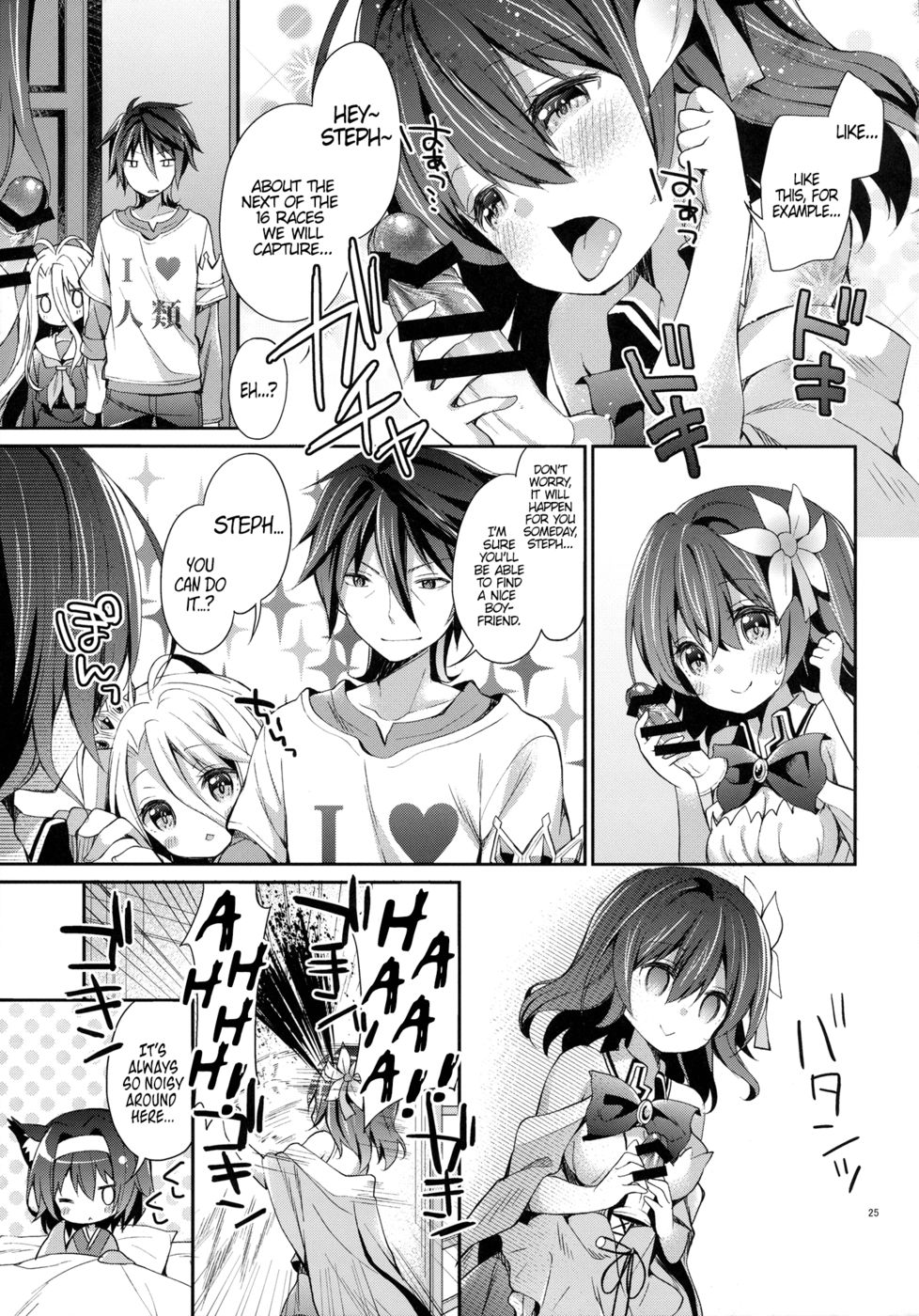 Hentai Manga Comic-Starting Today, Shiro becomes a Loli Onahole-Read-24